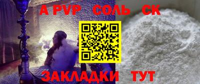 мдма Тулун