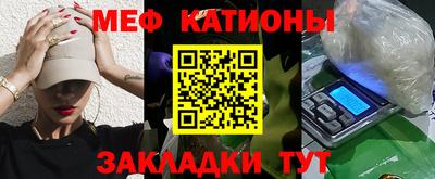мдма Тулун