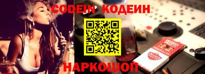 мефедрон мука Туймазы