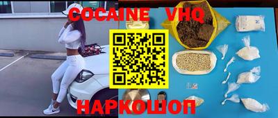 мефедрон мука Туймазы