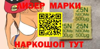 мефедрон мука Туймазы