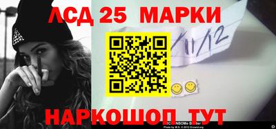 мефедрон мука Туймазы