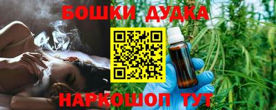 мефедрон мука Туймазы