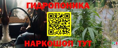 мефедрон мука Туймазы