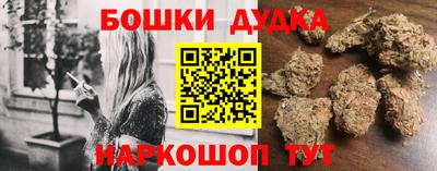 гашик Тула