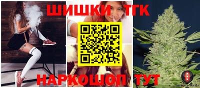 мдма Тулун