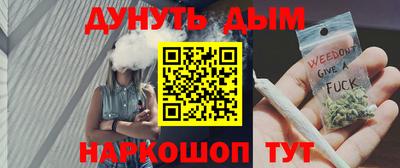 мефедрон мука Туймазы