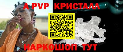 мдма Тулун