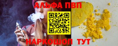 гашик Тула