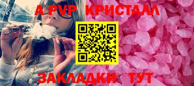 гашик Тула