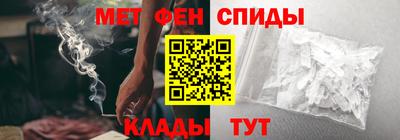 мдма Тулун