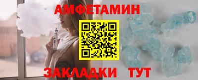 мдма Тулун