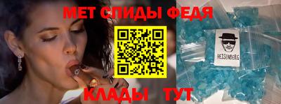 гашик Тула