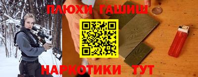 мдма Тулун