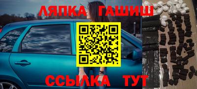 мдма Тулун