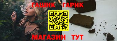 мдма Тулун