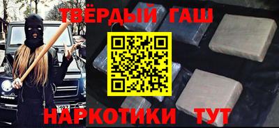 мдма Тулун