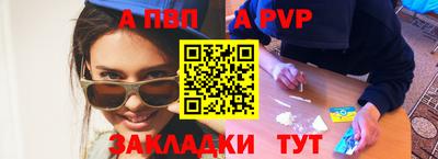 мдма Тулун