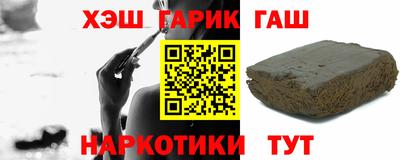 мефедрон мука Туймазы