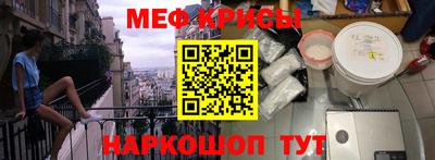 мдма Тулун