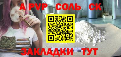 гашик Тула